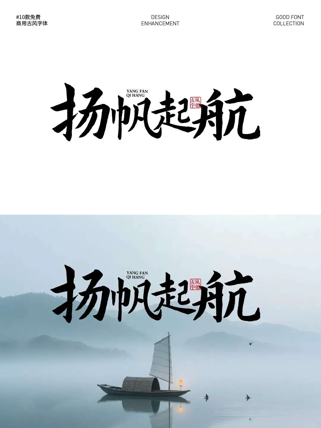 ߼йŷ鷨 (9)