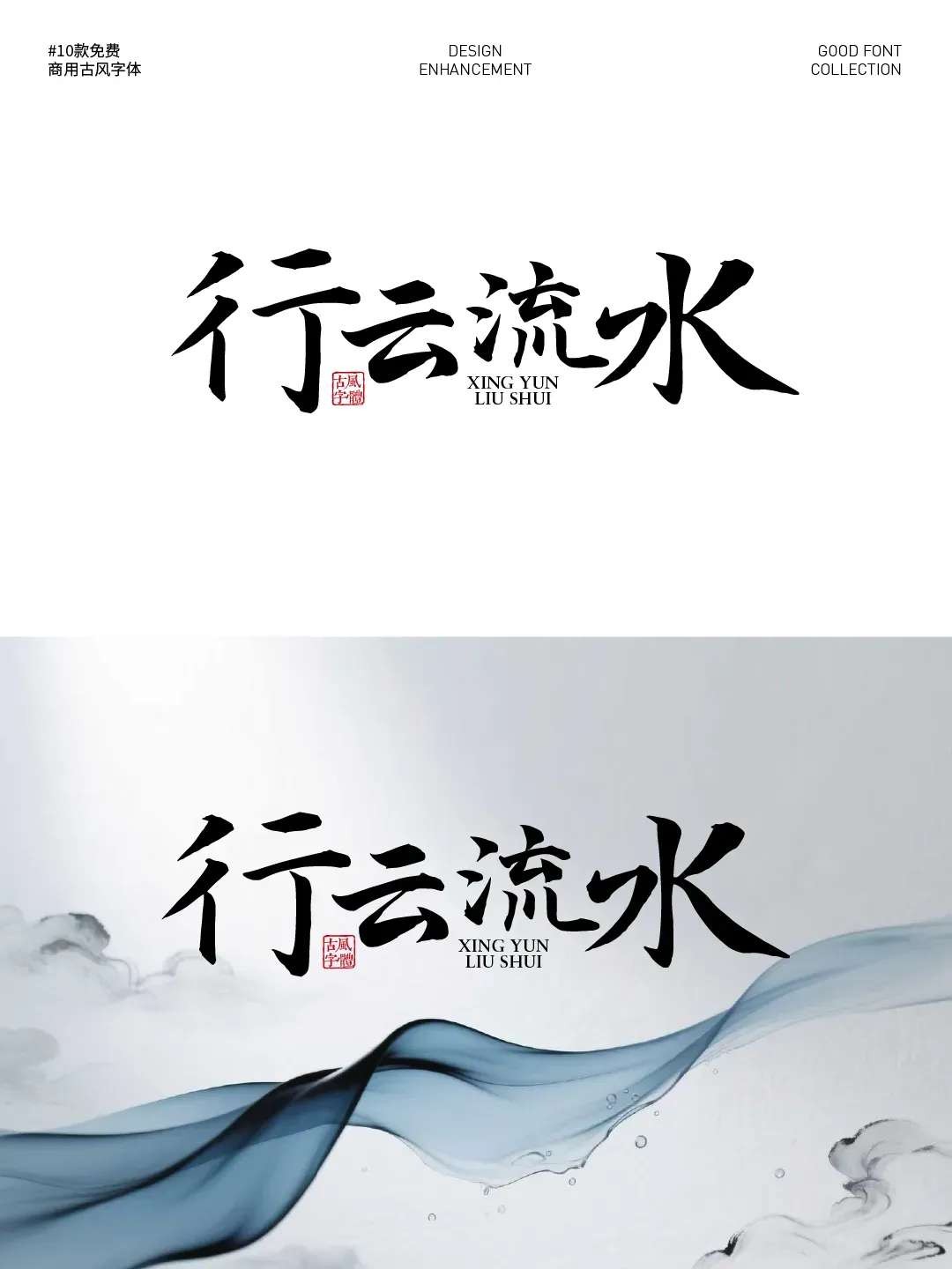߼йŷ鷨 (1)