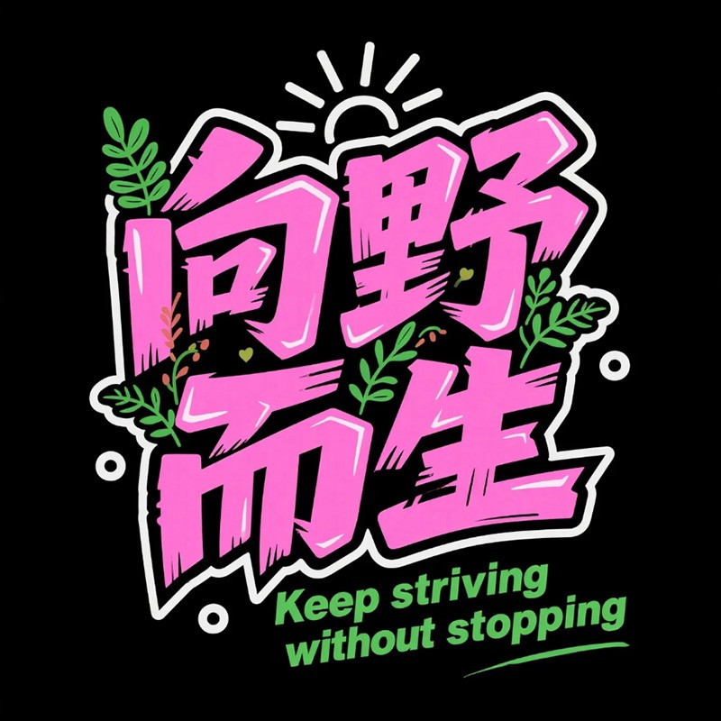 ��Ұ����