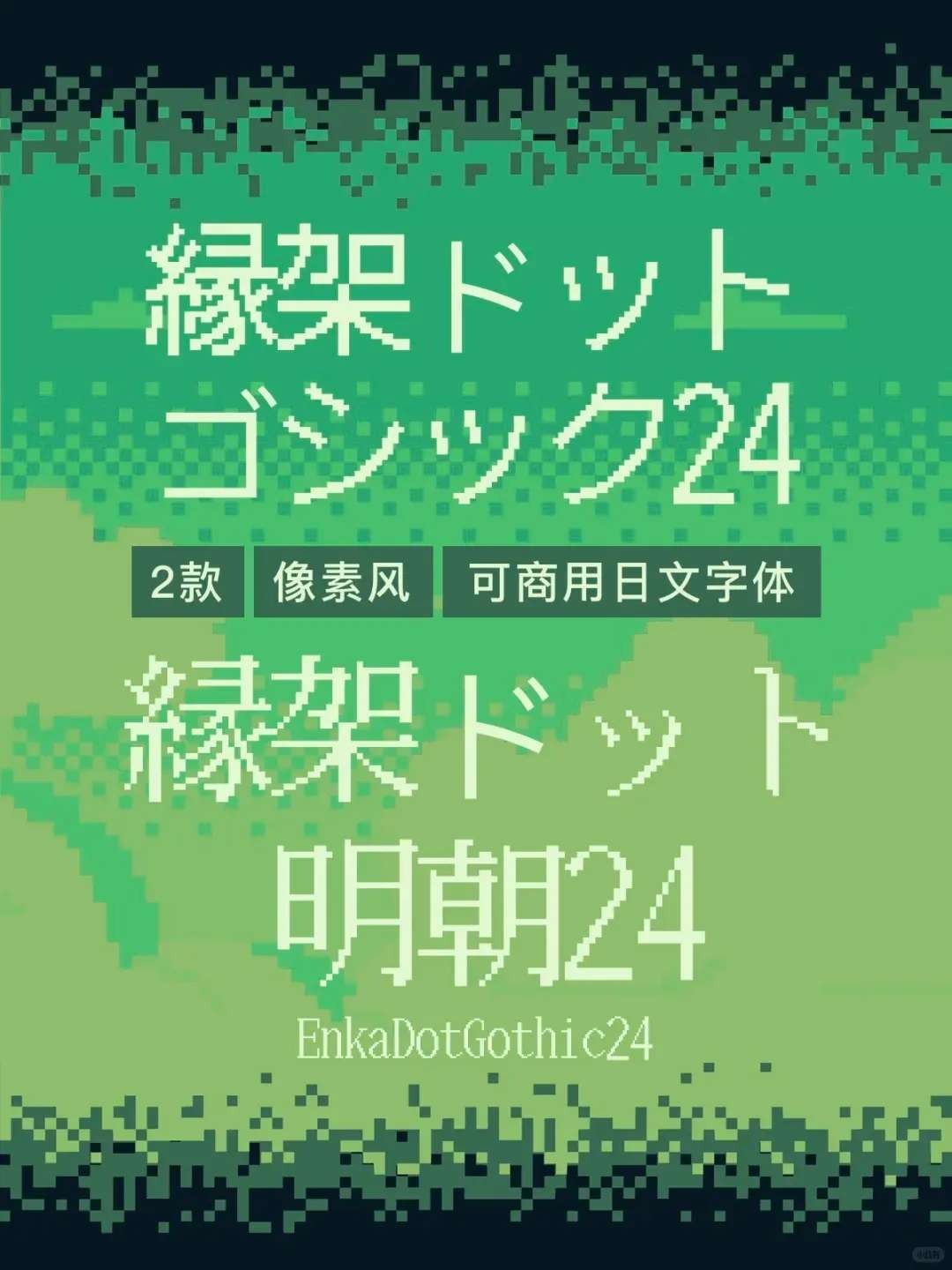 6������������Ű����� (1)