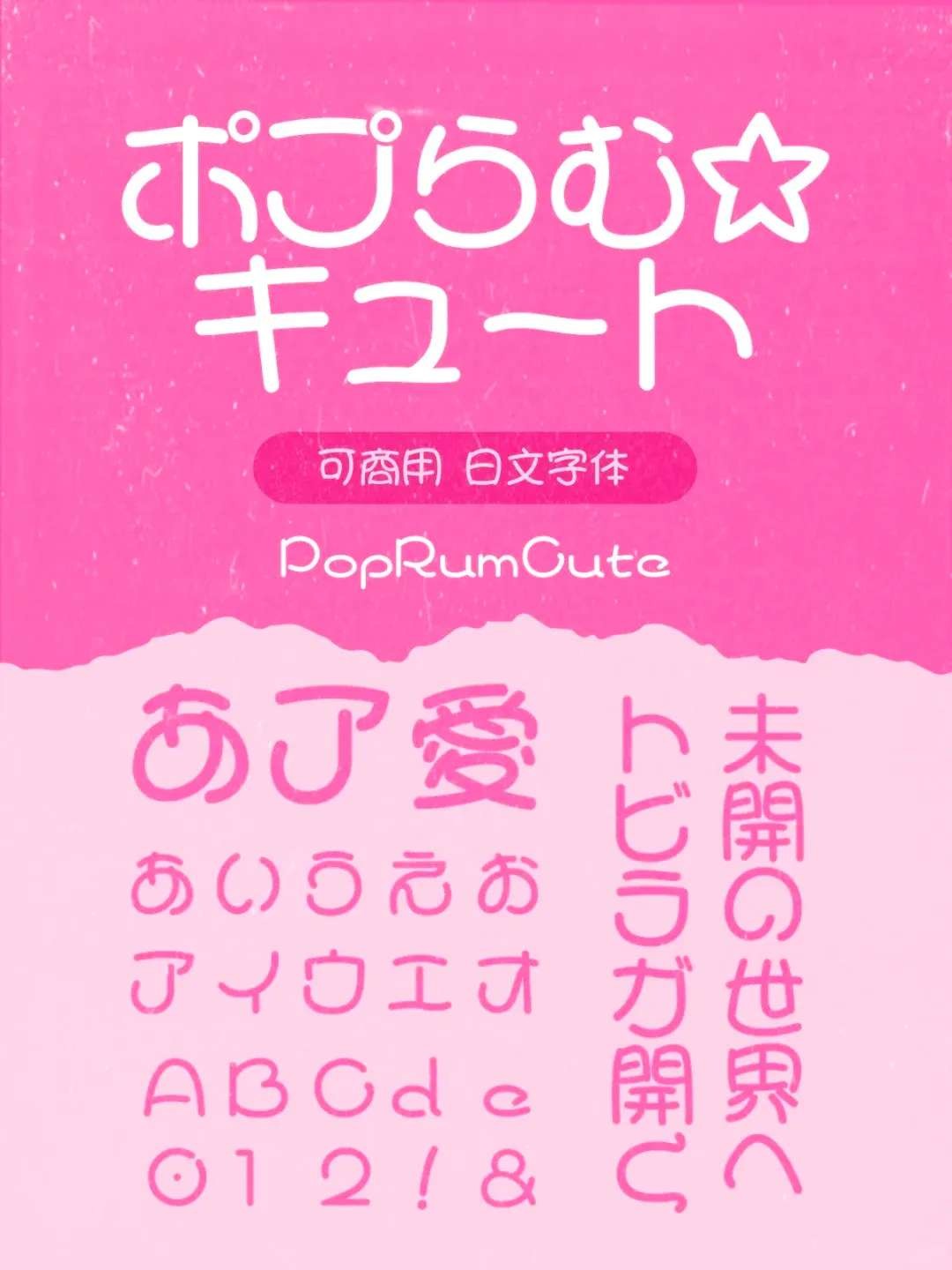 6������������Ű����� (3)