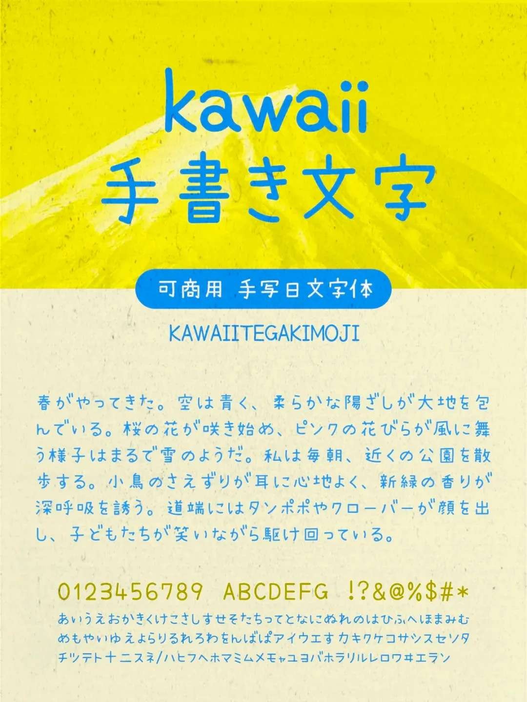 6������������Ű����� (2)