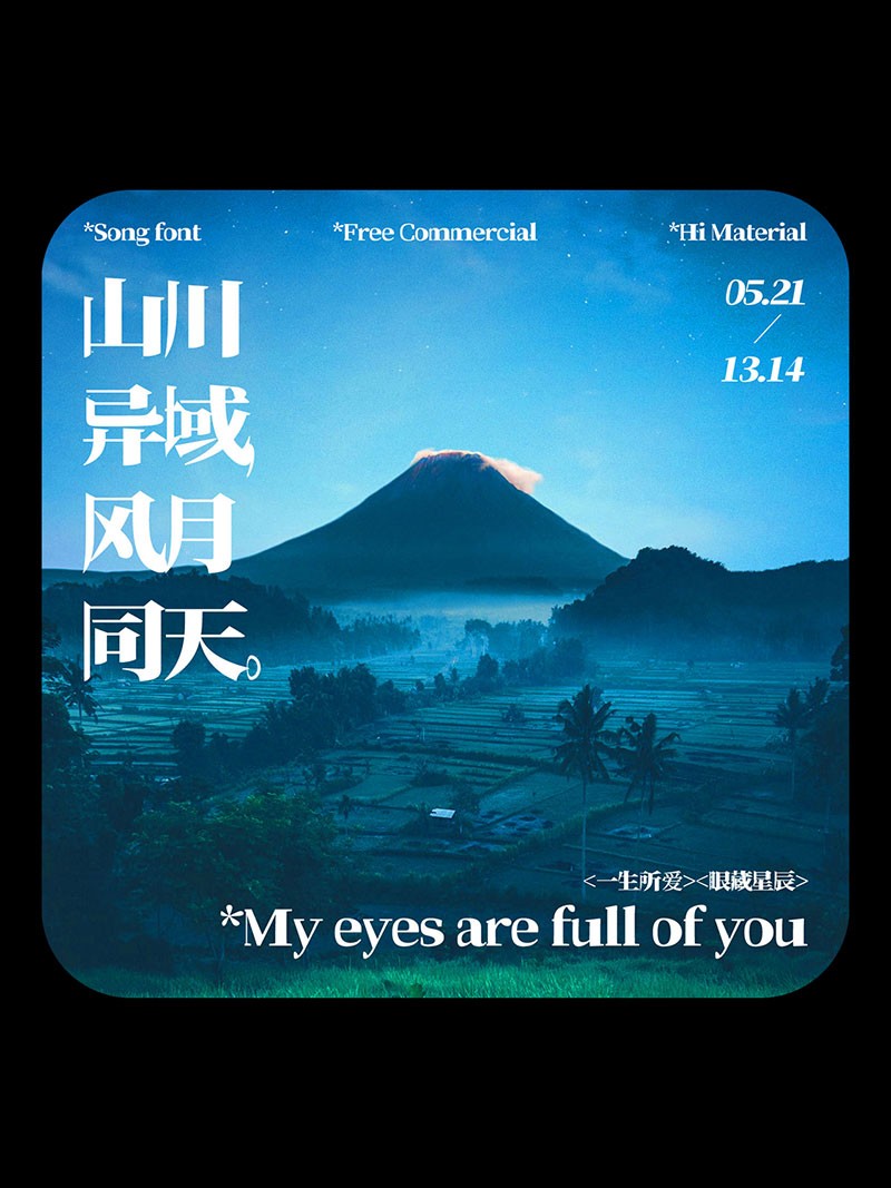 29������������