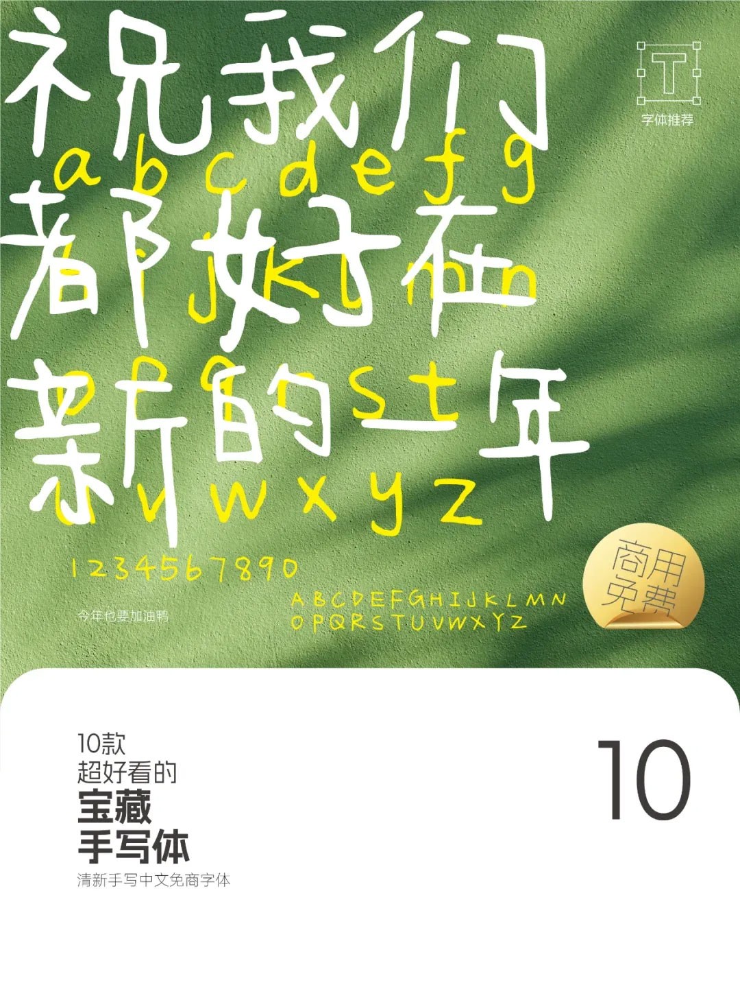 10֌w