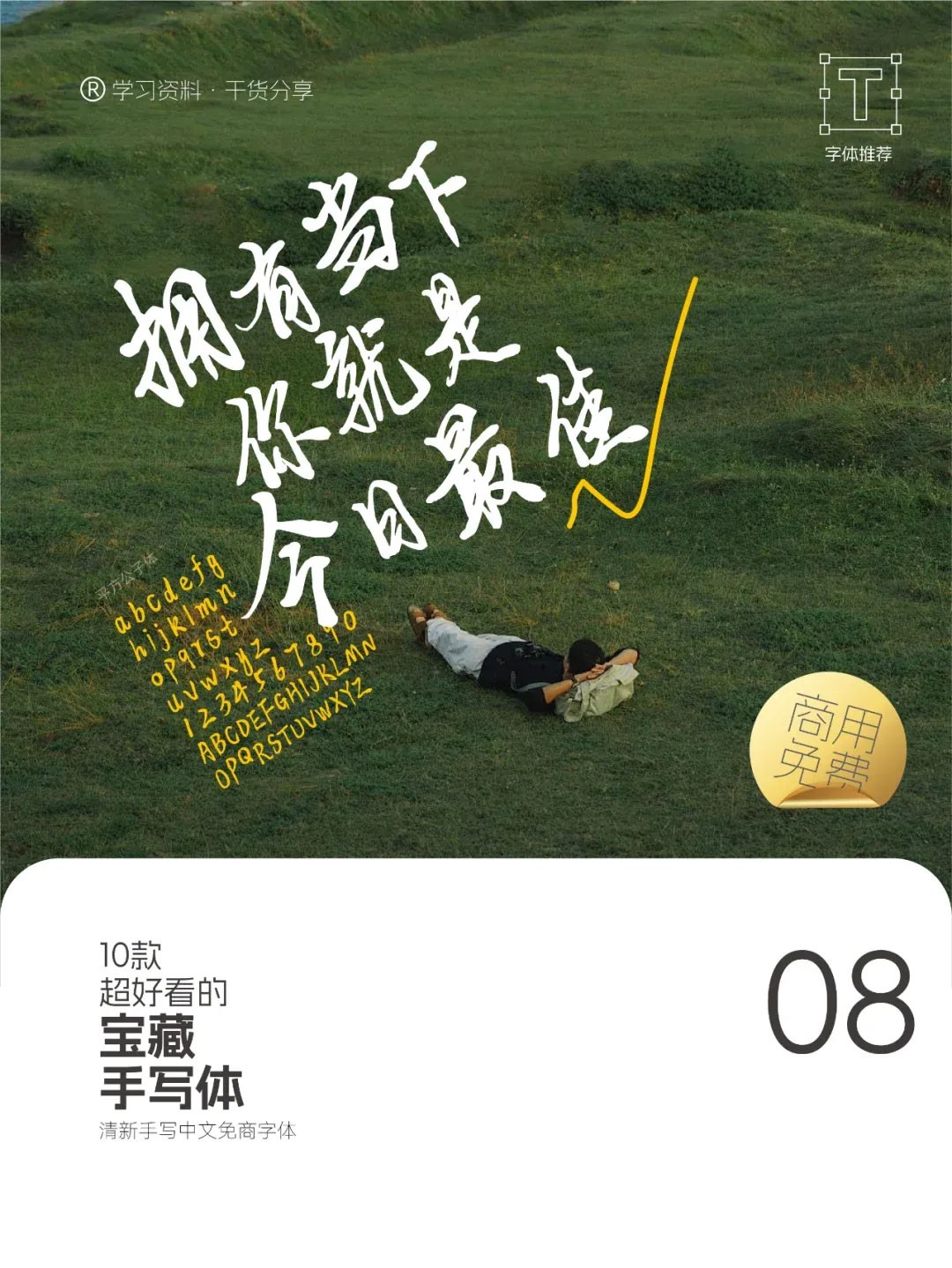 10֌w