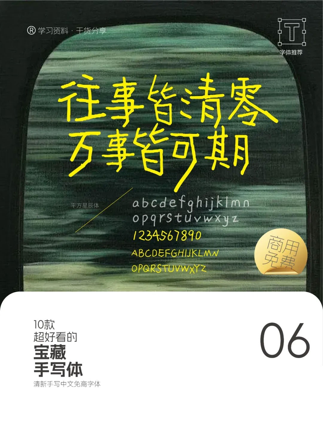 10֌w