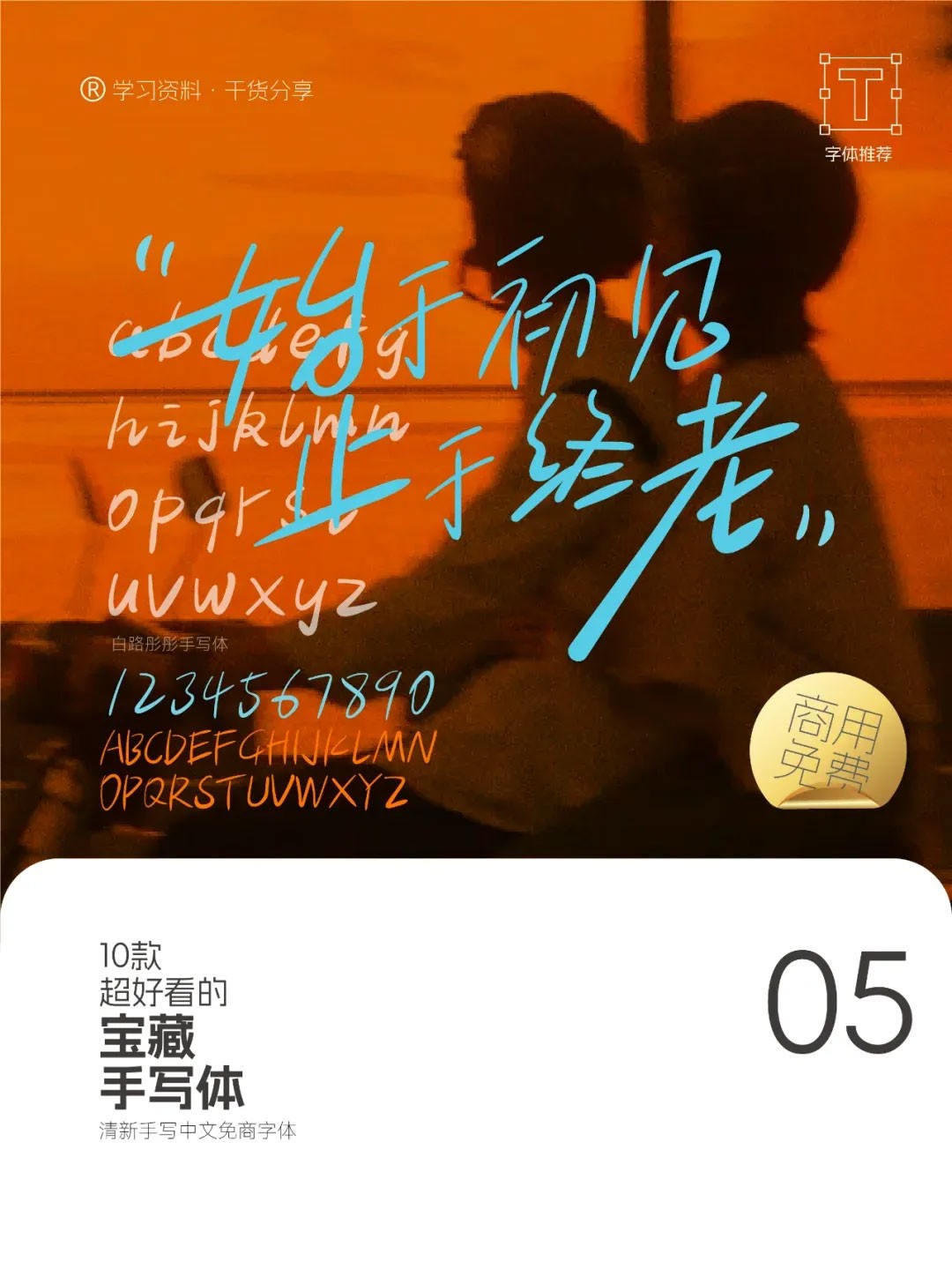 10֌w