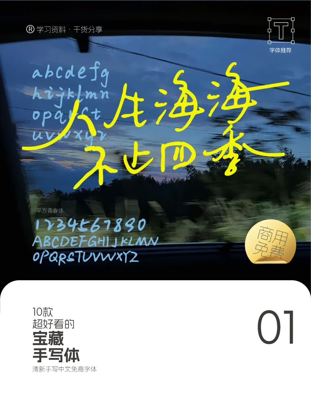 10֌w