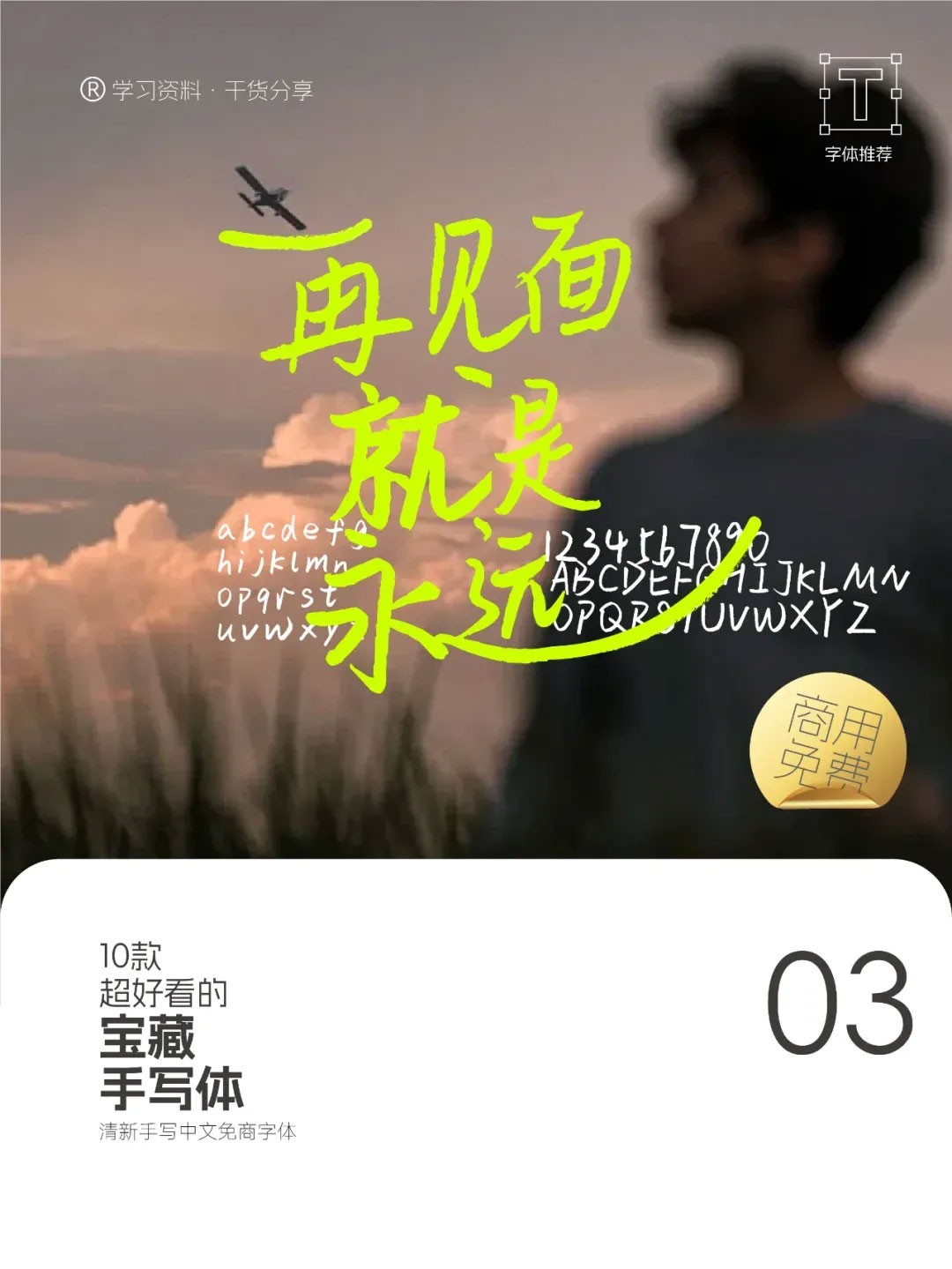 10֌w