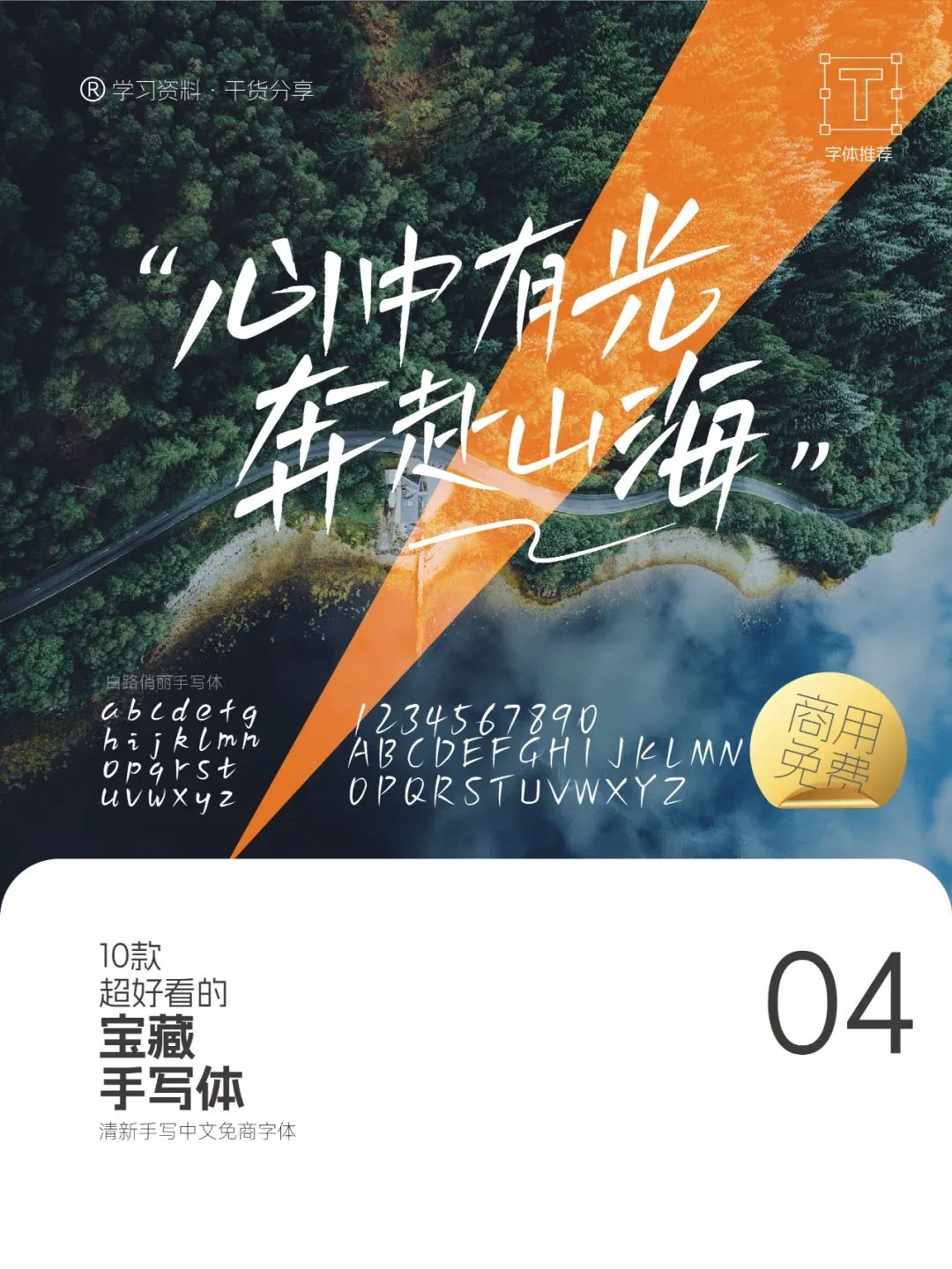 10֌w