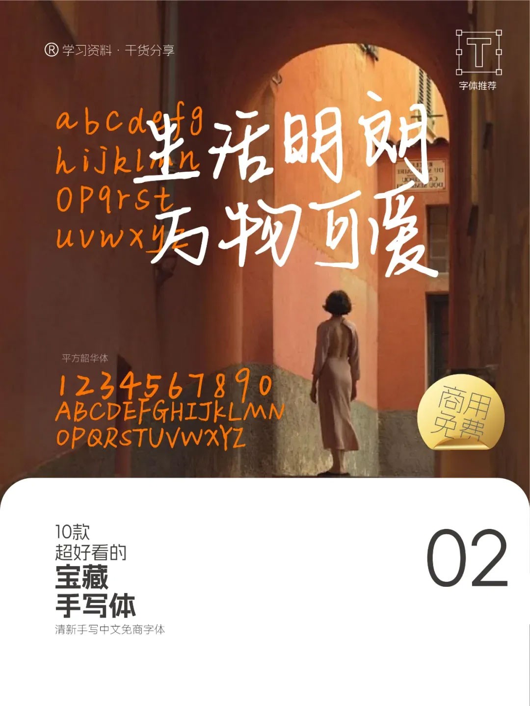 10֌w