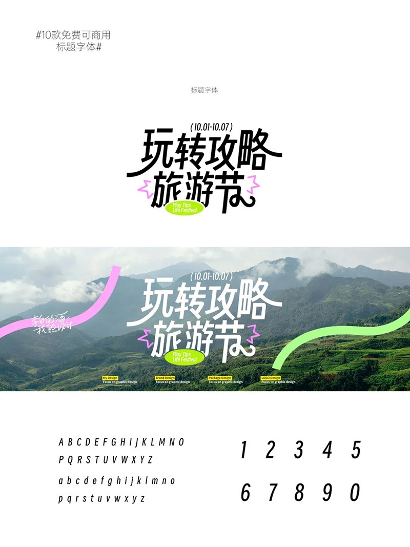 ��д�����ɳڱ�������