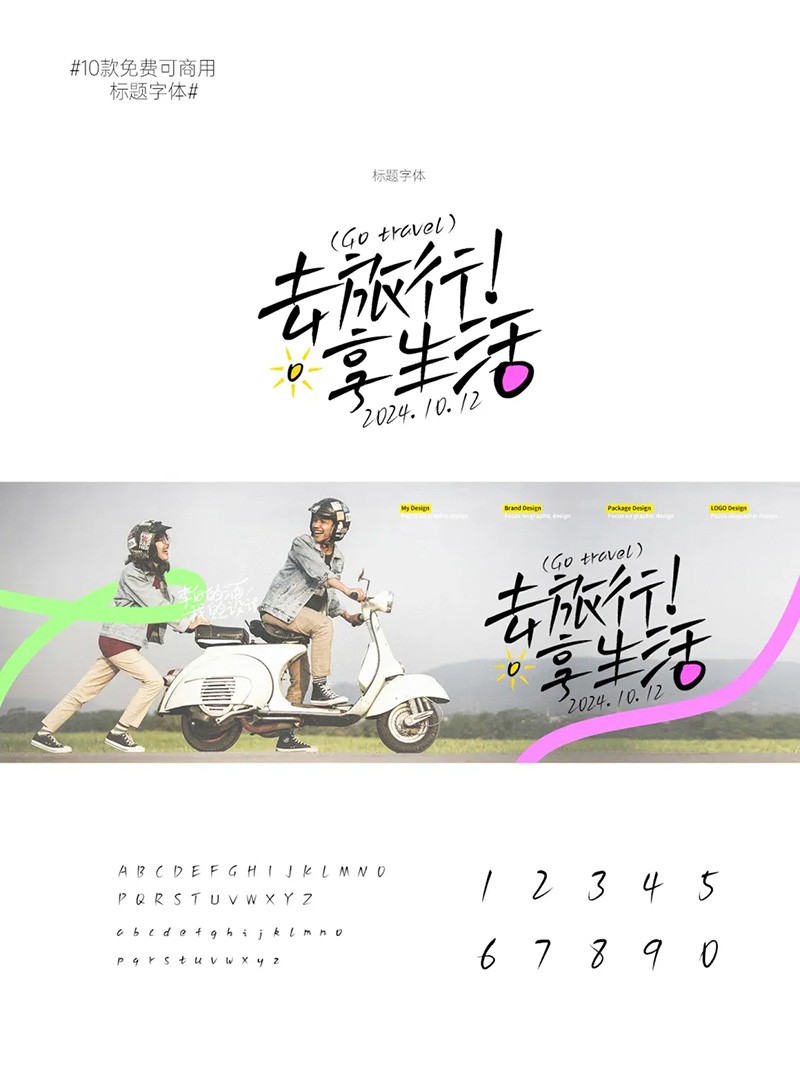 ��д�����ɳڱ�������