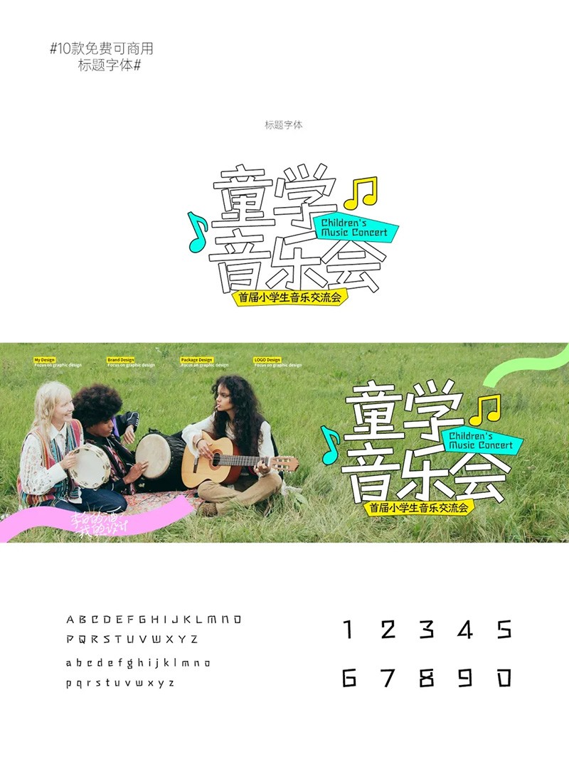 ��д�����ɳڱ�������