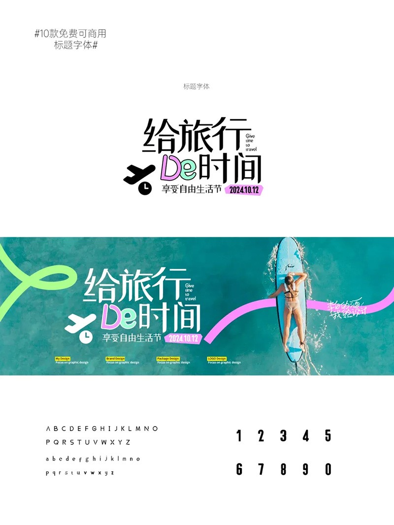 ��д�����ɳڱ�������