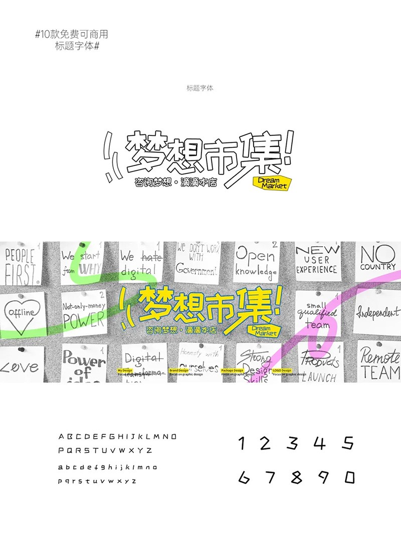 ��д�����ɳڱ�������