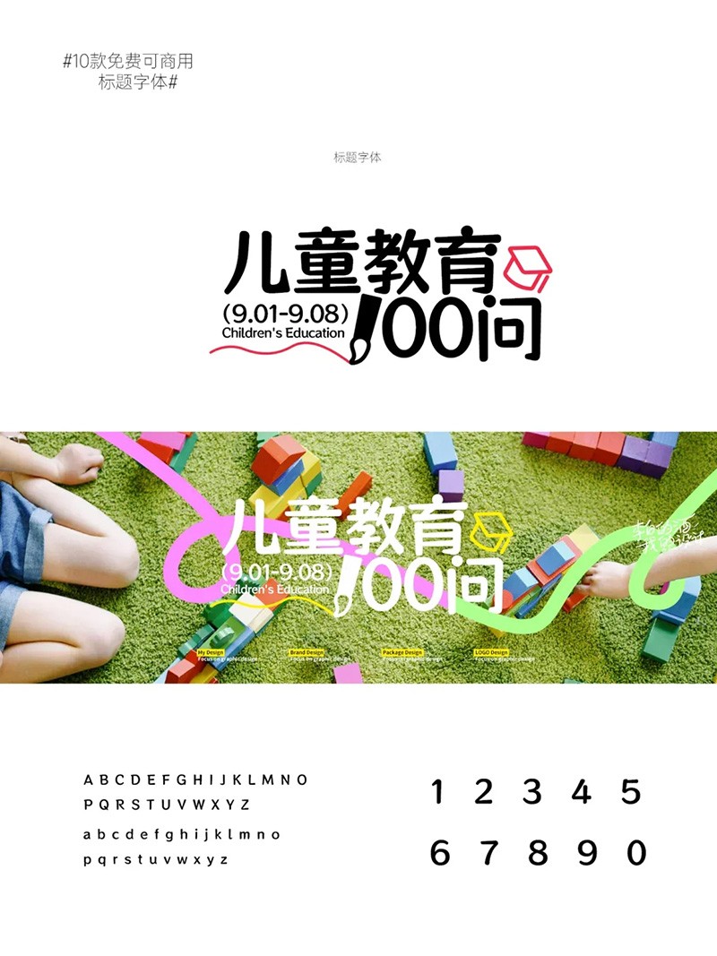 ��д�����ɳڱ�������