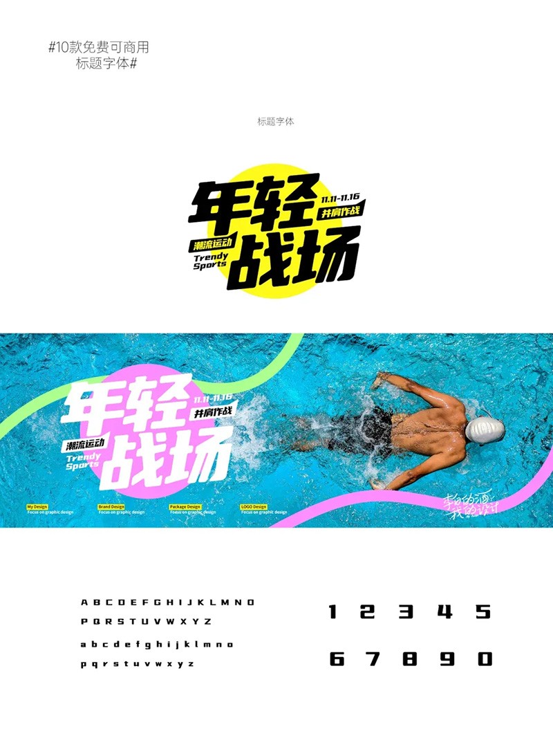 ��д�����ɳڱ�������