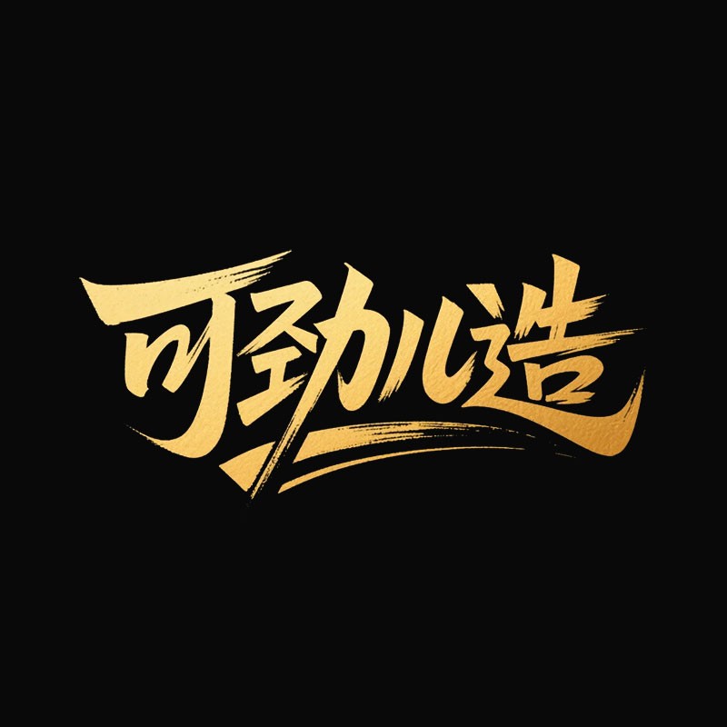 �ɾ�����