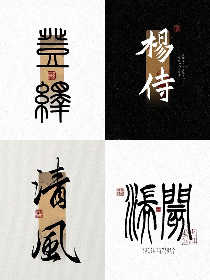 Procreatemͤ匑Pˢ