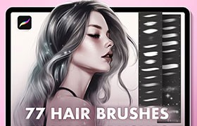 70+Procreate发丝眉毛笔刷