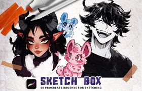 Procreate速涂草图手绘笔刷