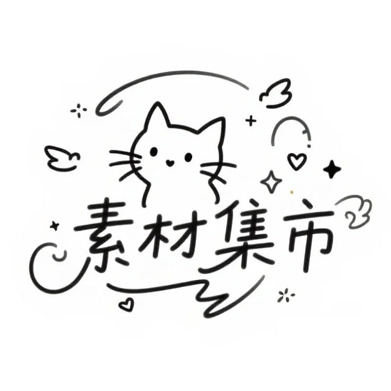 Сèװǩ