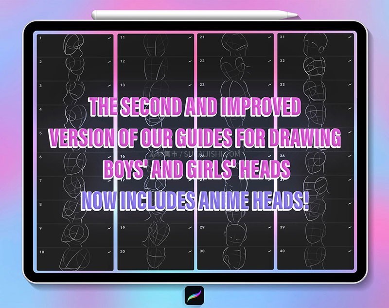 70+Procreate�������߱�ˢ