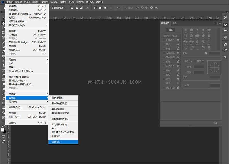 PS�ű����ֳ��õ��뷽��
