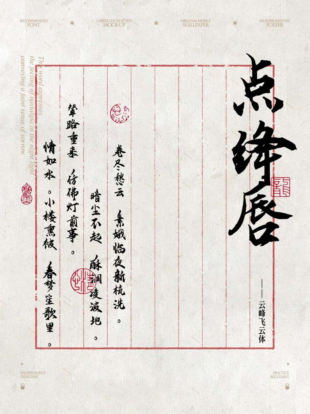 10ëPw (1) (1)