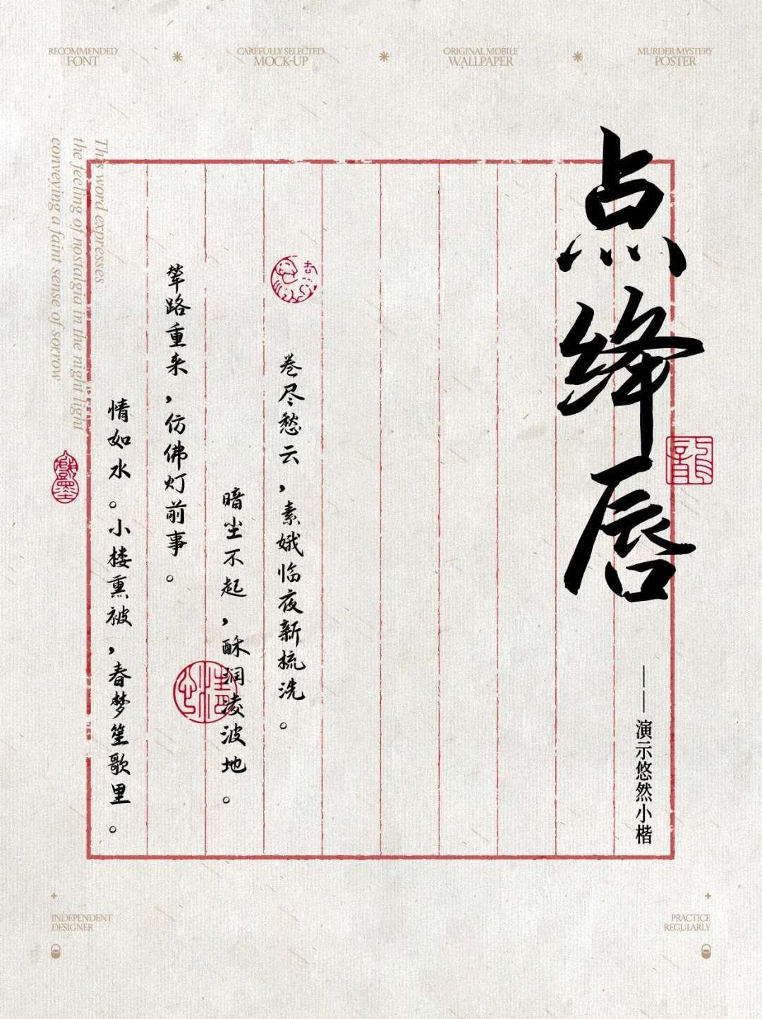 10ëPw (6) (1)