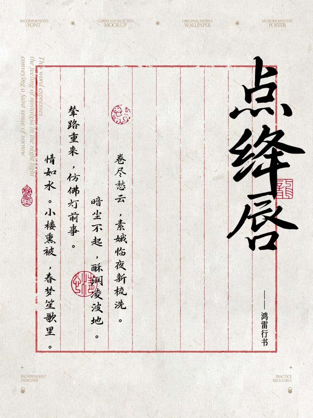 10ëPw (9) (1)