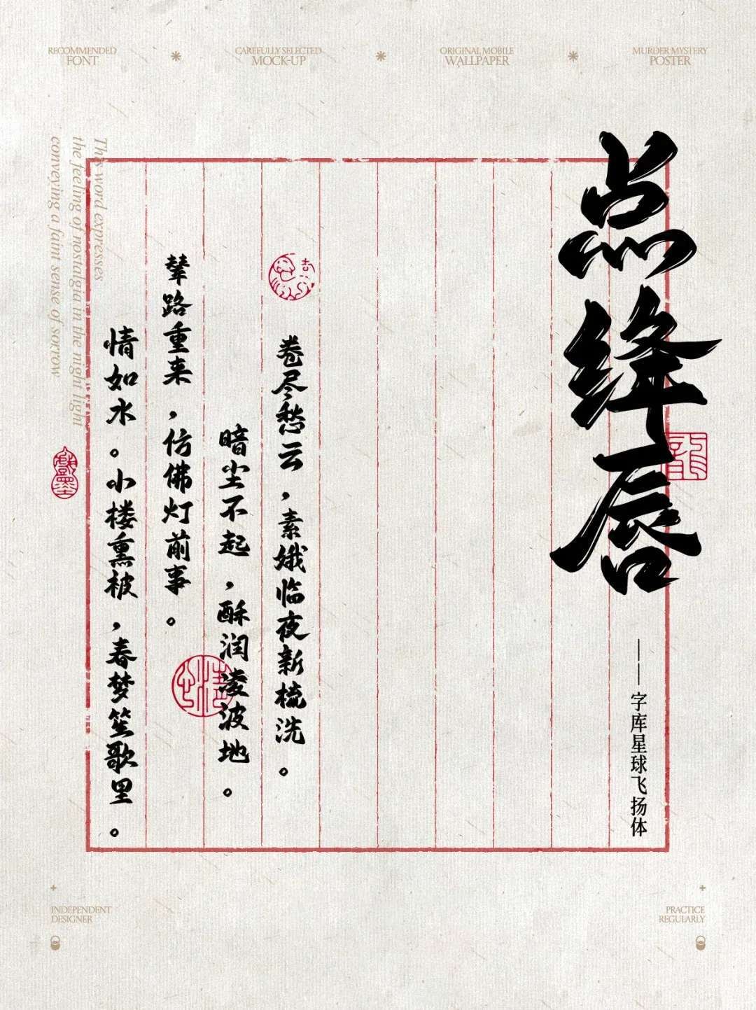 10ëPw (7) (1)