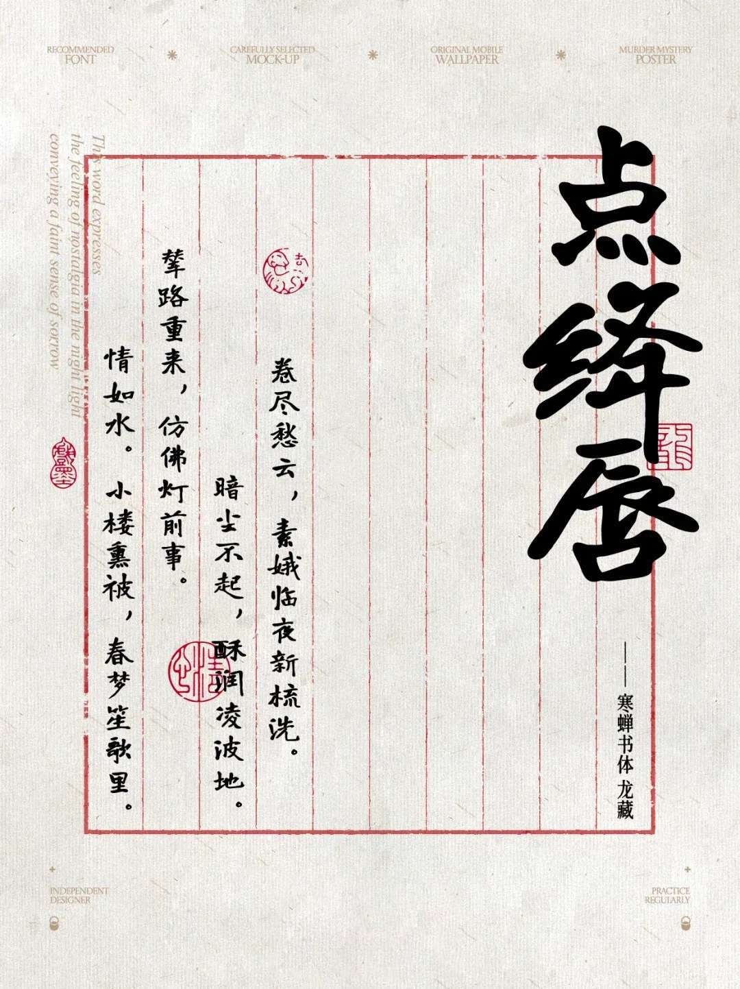 10ëPw (11) (1)