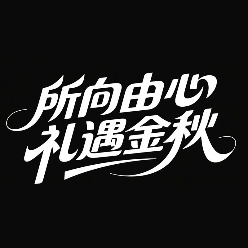 �������� ��������