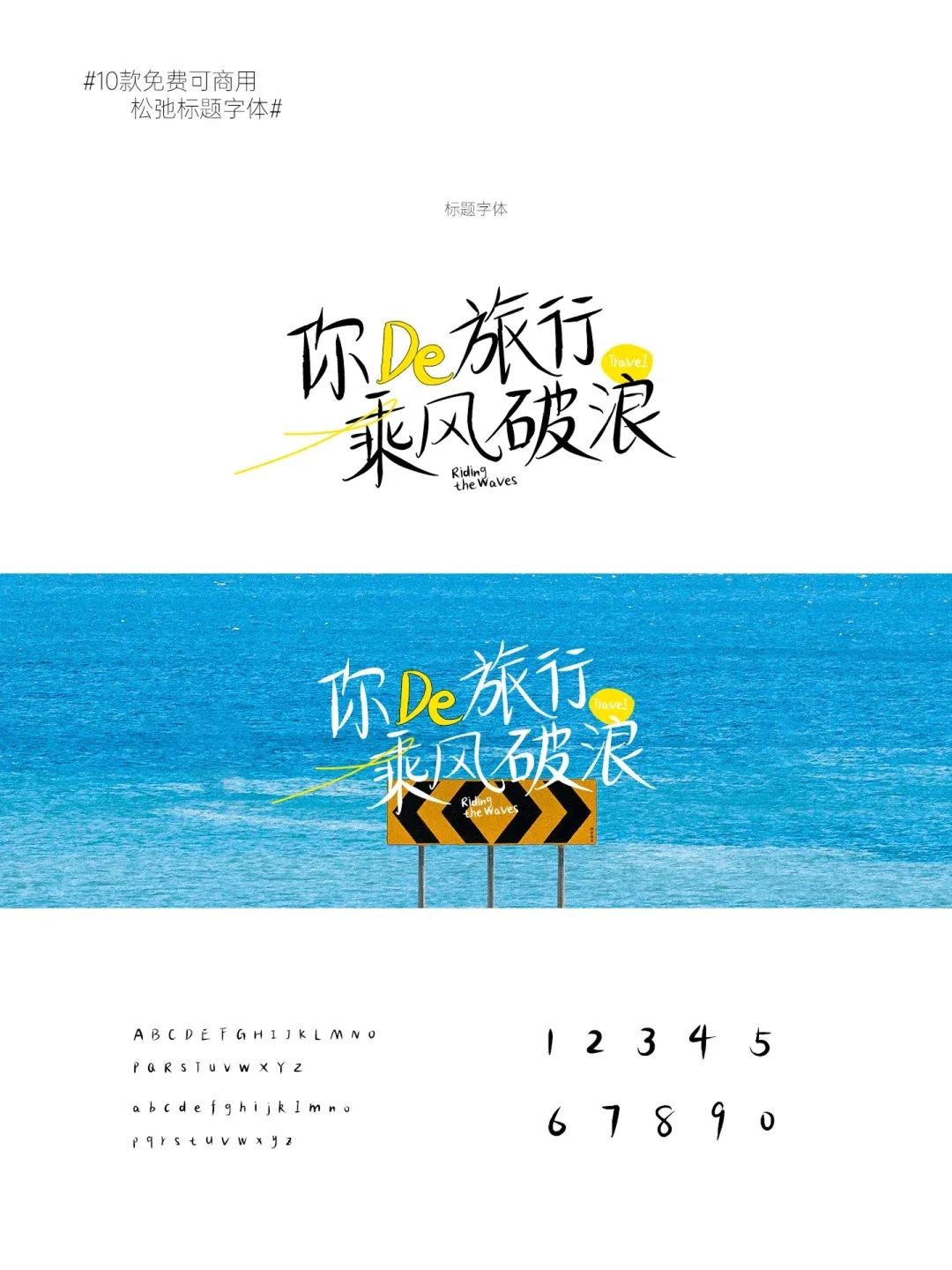 10ѿɳڱ (6)