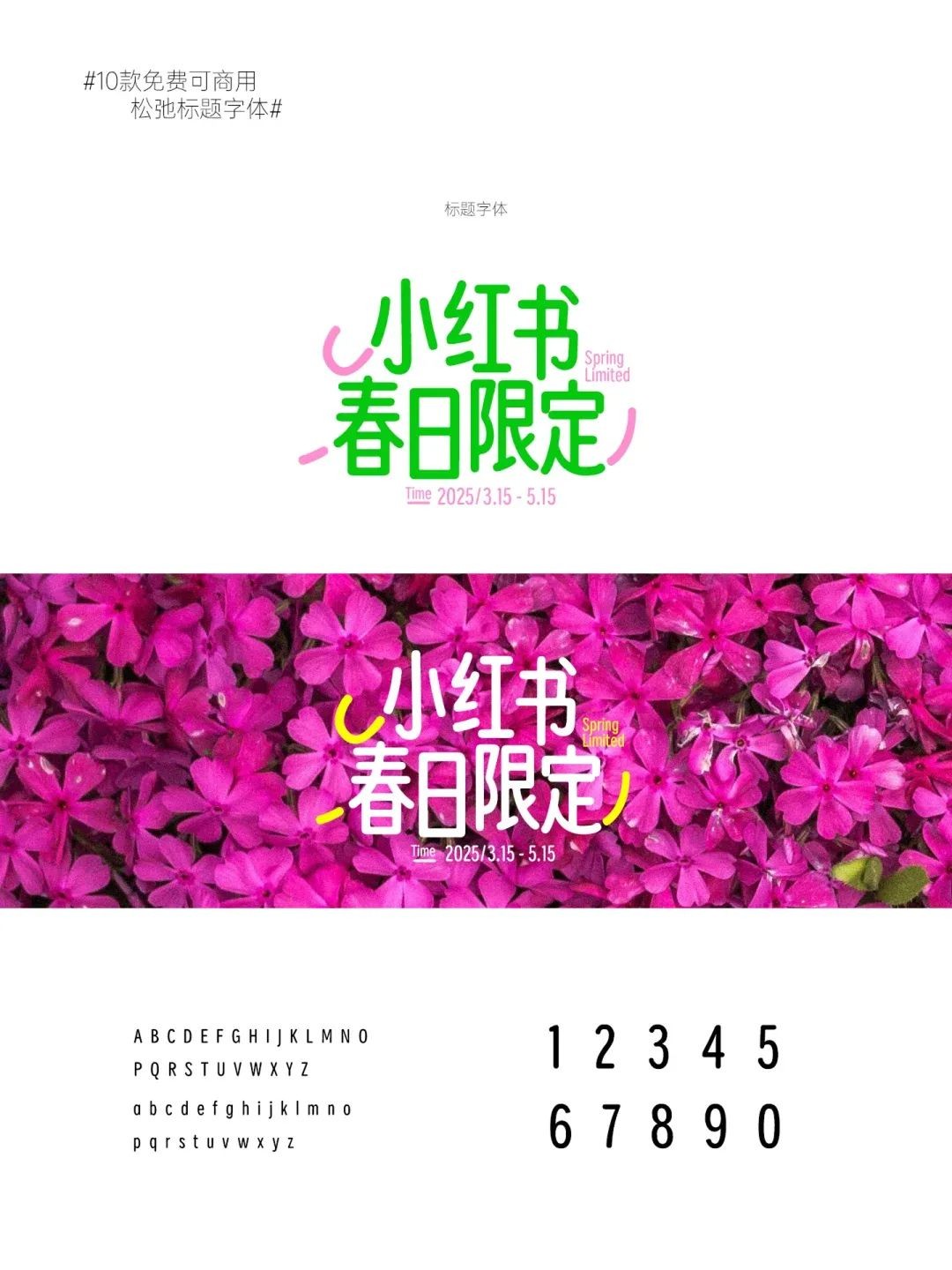 10ѿɳڱ (4)
