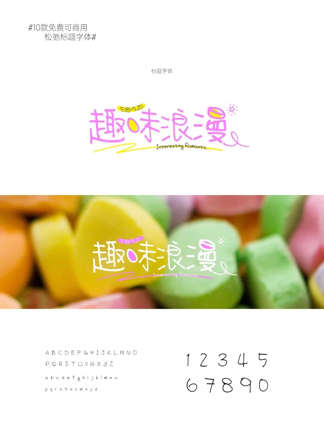 10ѿɳڱ (9)