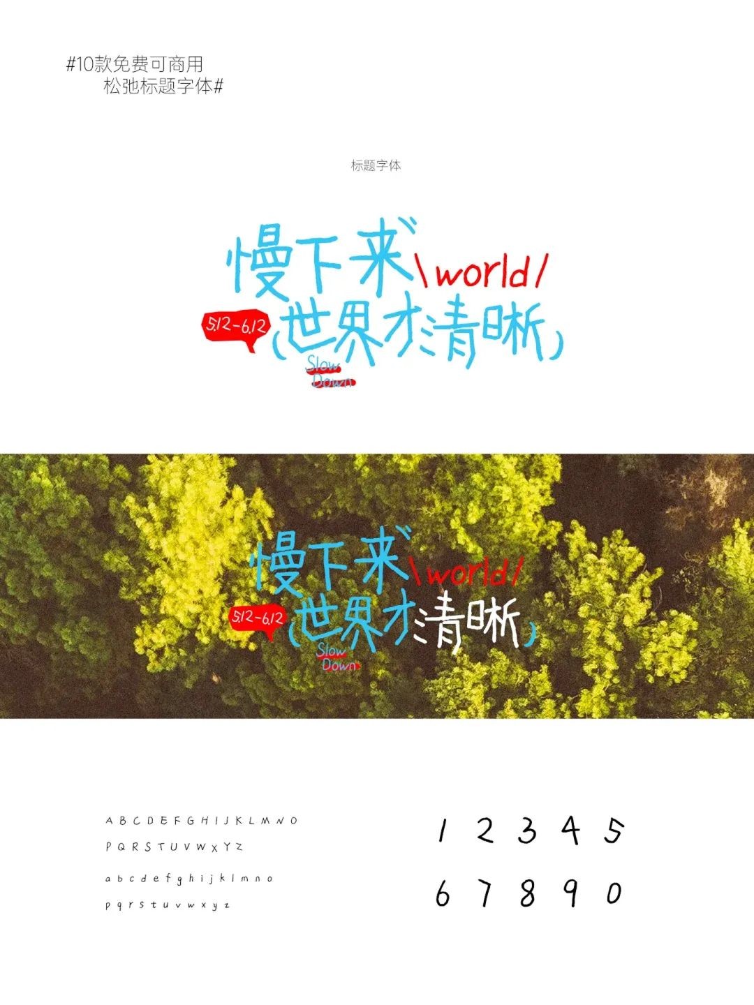 10ѿɳڱ (11)