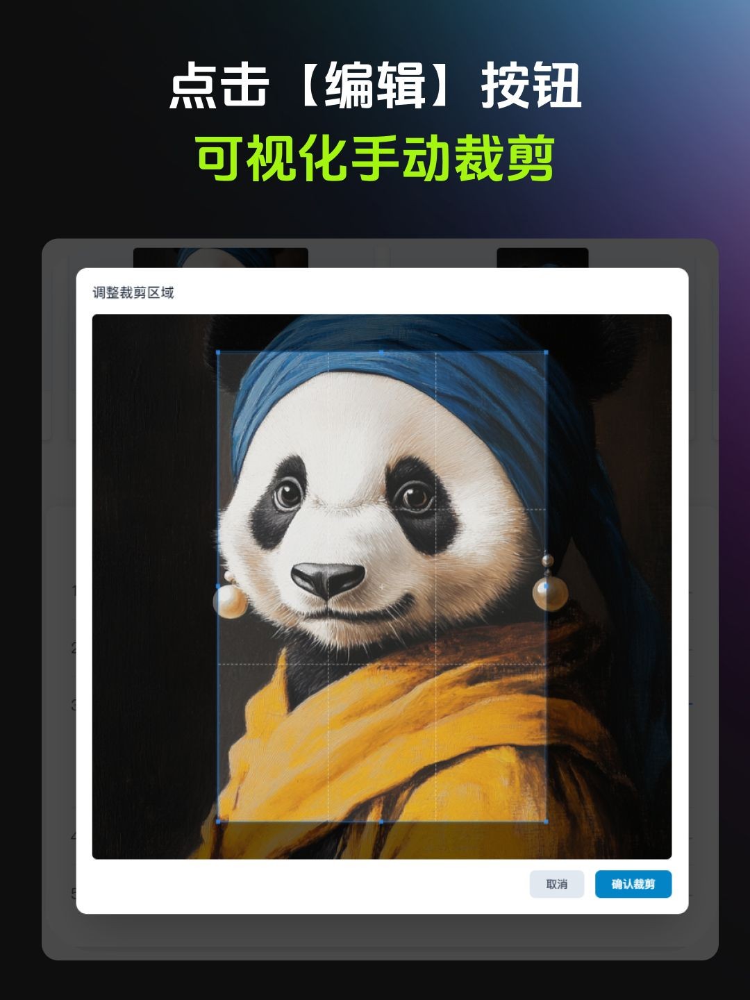 ֽ߱ü