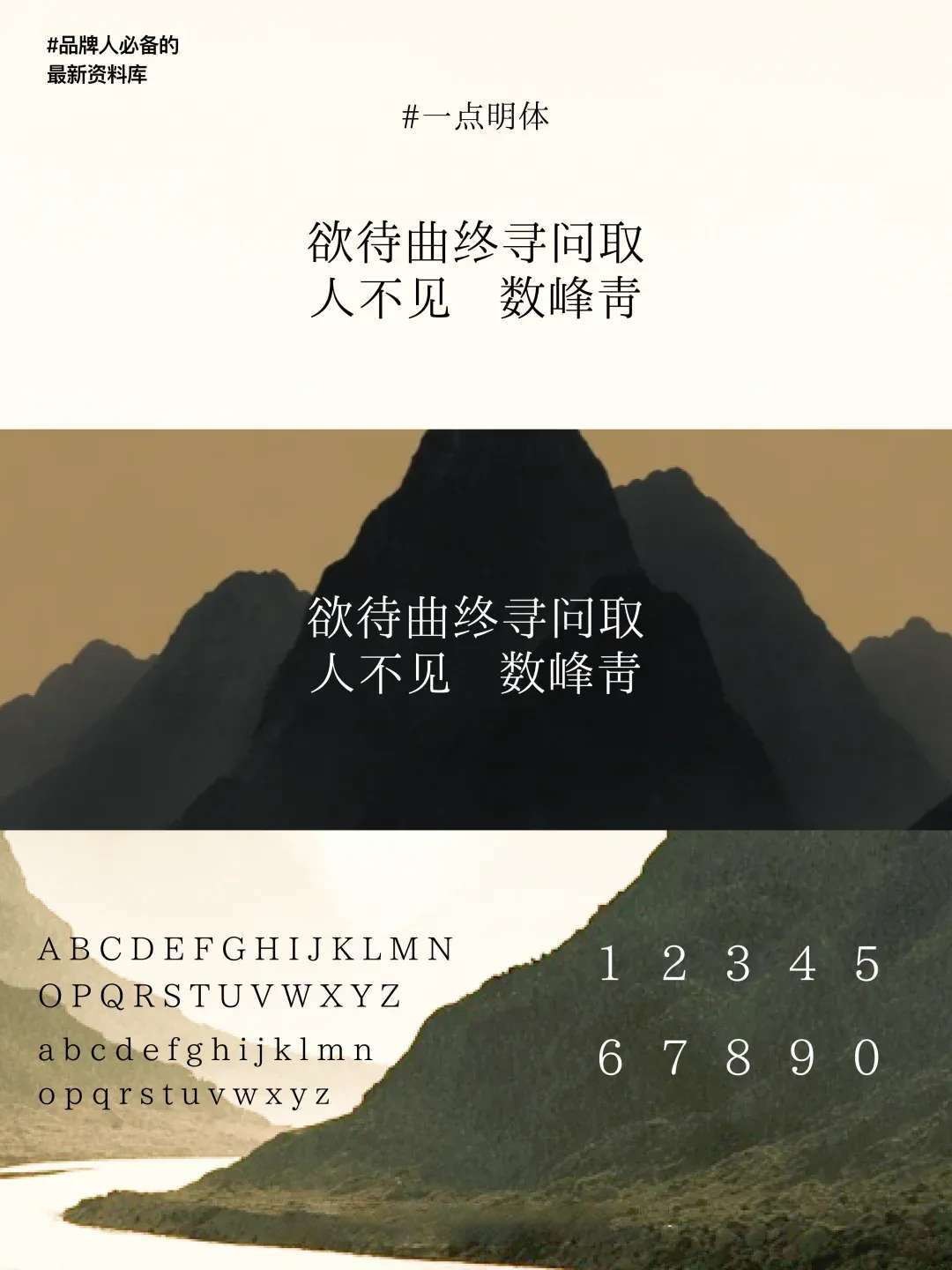 ������ѧ�˿���ѿ������������� (2) (1)