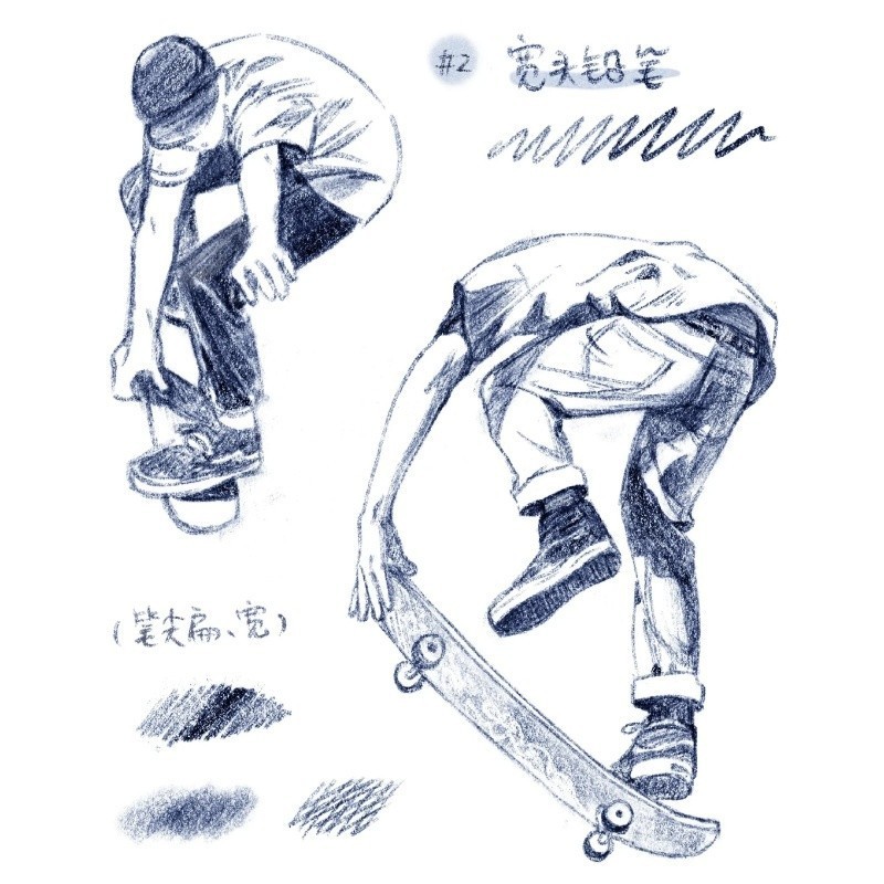 Procreate׾UPPˢ