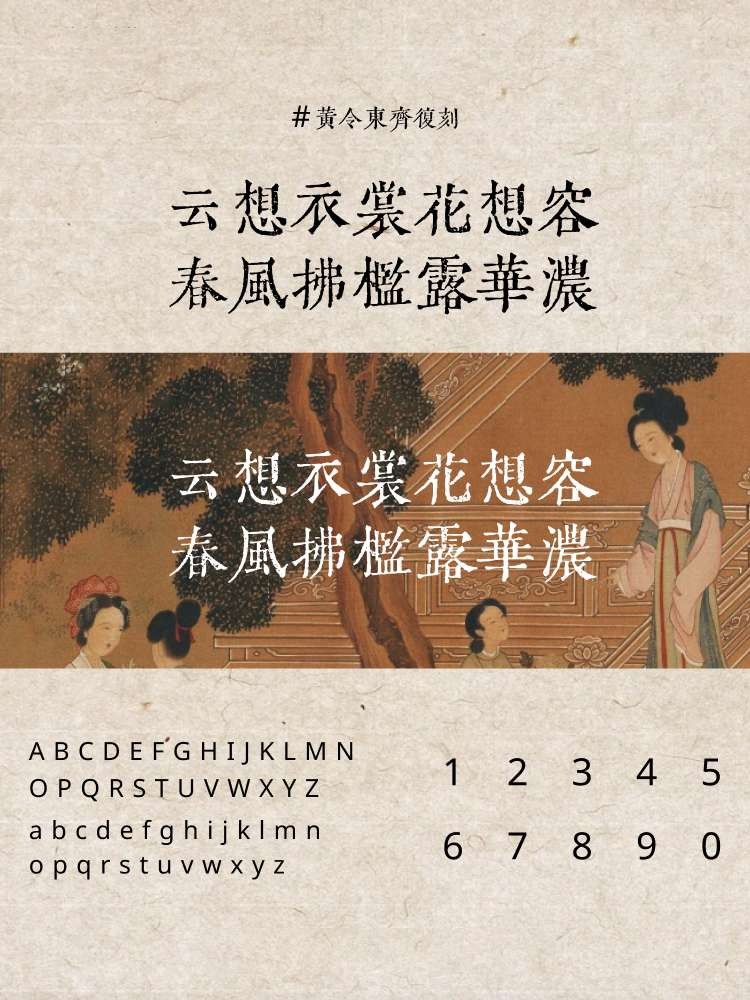 8ʽŵÕw