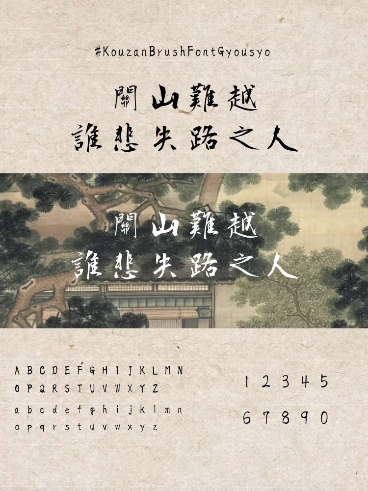 8ʽŵÕw