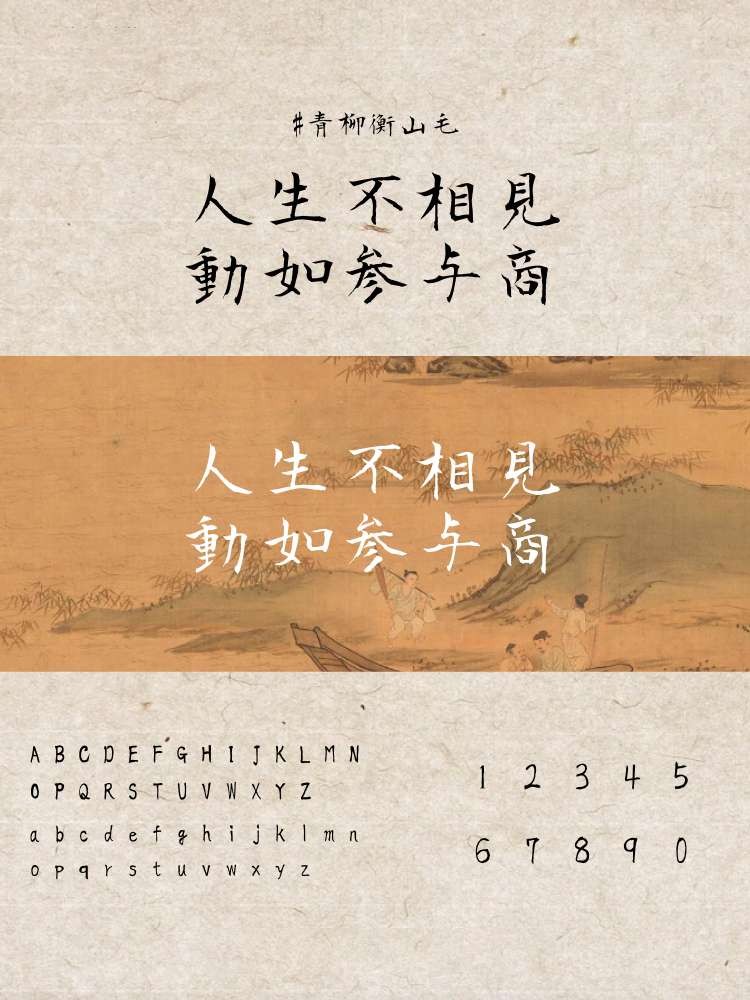 8ʽŵÕw