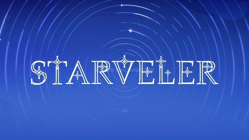 Starveler[wM