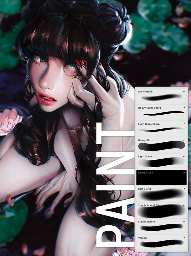 Procreate暗黑系人物插画笔刷