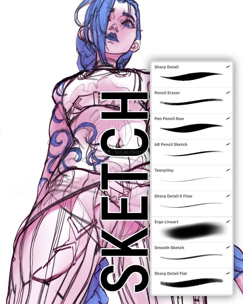 Procreate暗黑系人物插画笔刷