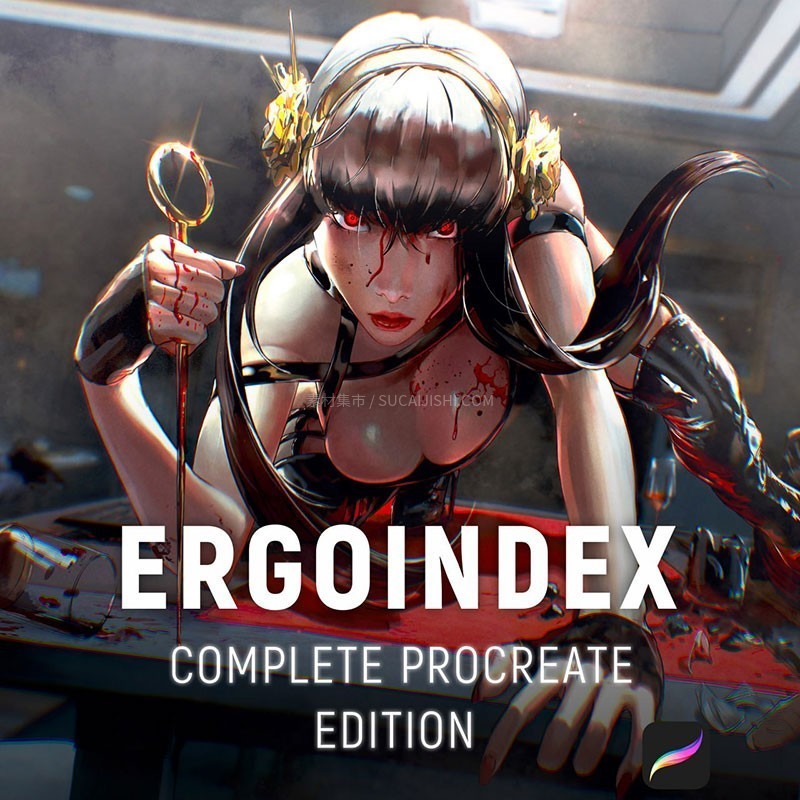 Procreate暗黑系人物插画笔刷