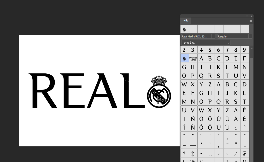 uploadfile/2025/1008/175993806363376206.png 皇家马德里 2023-2024 球衣字体
